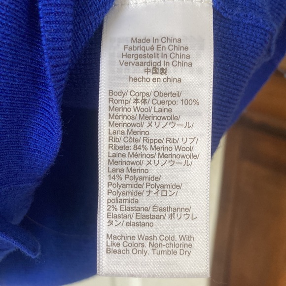 Merino wool blend vest - Picture 3 of 5